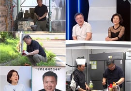 李宥真 父→一山李连福..李孝贞，排骨店开业，"妻子花甲礼物" [完美人生]