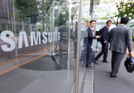 Samsung Electronics resolves total strike crisis with labor-management agreement... Labor-labor and shareholder conflicts anticipated ahead
