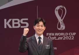 Nam Hyun-jong, Achilles tendon rupture injury: "7 years ago, I was a victim of a rental fraud scam... How long until I get my luck turned around?" [Radio Show]