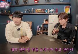 KCM reveals K.Will's blind date: "He showed interest in a doctor... but 'read and ignored' after seeing the profile" [Hyung-su is K.Will]