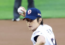 [Photo] Kwon Yul 'Suwon Fortress Jeongjo-jun'