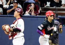 [Foto] «¡Eso sí que lo golpeó!» Kim Geon-hee
