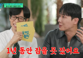 Lee Jun, clarifies 'currency value' controversy: "Couldn't sleep for a year... became a 'stupid idiot' after Dindin's curveball" [You Quiz]