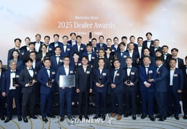 Hansung Motors Wins Multiple Awards at 'Dealer Awards'... Recognized for Sales Performance and Service Quality