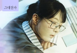 Ca sĩ kiêm nhạc sĩ Kim Pil Sun hợp tác cùng Dingo phát hành ca khúc mới vào hôm nay (28/4)
