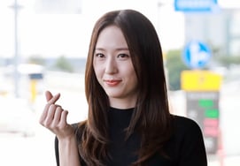 Jung Soo-jung "I love you~" [★Photo]