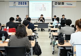 'Student-Athlete Parent Meeting Held' Yoo Seung-min, President of the Korean Sport & Olympic Committee, Says "We Will Actively Consult with Relevant Institutional Investors to Ensure Realities and Sport-Specific Characteristics Are Reflected"