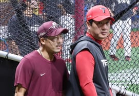 [Photo] Coach Lee Yong-gyu: "Don't even dream of a sweep victory"