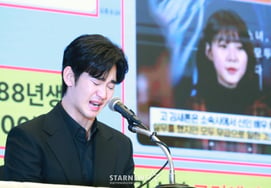 Kim Soo-hyun's life ruined = National shame, why?.. "3 billion people know him, 30 billion won in damages" [Star Issue]