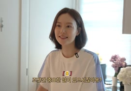 「6月結婚」文彩媛、結婚式を前にケア中「自制心が失われた」 [ムンチェウォン]