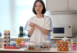 Mun Chae-won: "Salí con buen aspecto junto a Lee Jun-ki en 'Flor del mal'... hasta bajé 45 kg" [Mun Chae-won]