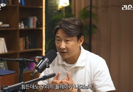 Lee Chun-soo's candid remarks: "Friendly matches against FIFA-ranked teams in the 100s? A comparative analysis would not be a bad idea."