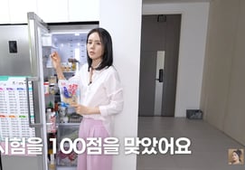 ハン・ガイン、'上位1%の天才'の息子を自慢「試験で100点を取った」 [自由婦人]