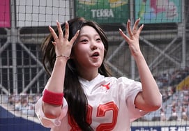 [Foto] Lee Ye-eun, «giro en rosa»