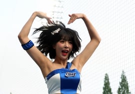 [De un vistazo] Cheon So-yun "¡Vuela!"