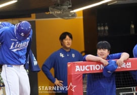 [Photo] Lee Jae-hyun and Langbeview's 'Samsung Park Gye-beom solo home run'