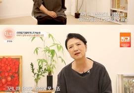 Park Suncheon: "As the daughter-in-law of the family head, I couldn't visit my parents' home... I feel guilty thinking of my mother who had back surgery" [Special World] [Byeolbyeol TV]