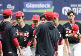 [Photo] The winning streak tiger, Coach Flower and Haifa Eve