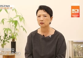 Park Suncheon, tears of atonement for late father: "Selfish thoughts are hard to bear" [Special World] [★Night TView]