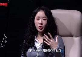 Soyou opens up on rumors of being drunk and abusive on a plane: "Even security came" [Star Issue]