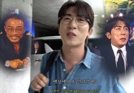 キム・ウォンフン、'百想'受賞失敗の心境 "感想を準備していたのに..元曉大師が頭蓋骨の水を飲んだ [チュ・ソンフン]