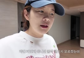 'Gimhae Jun♥' Kim Seung-hye Visits Hospital Due to Bleeding During Pregnancy, Expresses Concern as It's Her First Time