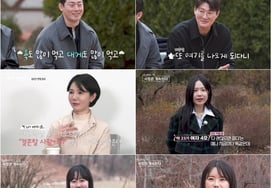 Lion's Roar Season 1 Young-ho → Mosol No. 1, 'Na-sol' and 'Zzak' Worlds Fully Integrated (Na-sol Four Seasons) [Comprehensive]