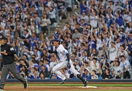 'Bottom of the 9th, 3-7 to 9-7': Kang Seung-ho's walk-off grand slam, how long since the 'Miracle Doosan'? [Daegu on-site]