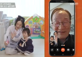 李贞贤，护理公婆满含真诚的饭桌..."谢谢 哭了" [便利餐厅★晚TV]