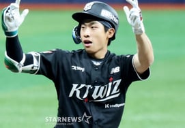 ¡Imposible! KT Yoo Jun-gyu sufre una grave lesión: "Rotura de ligamento en el tobillo izquierdo, fuera 8 a 10 semanas". Un golpe de trueno.