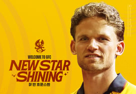 [Official] GwangjuFC signs 194cm Dutch center-back Teun van Hrunsven