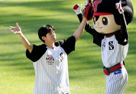 [Foto] Lee Min-hyeok, soy de Ellin