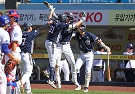 Doosan đã triệu tập Lotte Park Jung-tae - Kim Eung-guk 24 năm trước trong 'Chỉ có lần thứ hai trong lịch sử KBO 45 năm'. [Hiện trường Daegu]