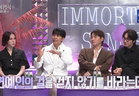 '♥Ida-in' Lee Seung-gi: "I hope my daughter doesn't become a celebrity... but I'm startled by her voice" [Immortal Songs][Byeolbyeol TV]