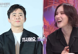Gummy, ♥ revela el método de crianza de Cho Jung-seok: "Juega con su hija mediante juegos de roles.. asume el papel de príncipe" [Bulhu] [★BamTView]