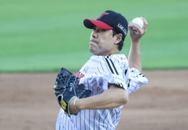 [Foto] Kim Jin-seong: ¿"Jin-su" seguido de "Jin-seong"?
