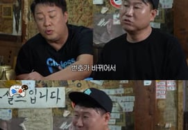 Jung Jun-ha reunites with 'Coordinator Choi' after 16 years..Clarifies rumors of discord: "I thought he didn't want to see me" [Hawasoo]