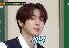 Han Yu-jin, certificada como 'genio facial': "Casting por Instagram... ¿Por qué los padres de mis amigos juegan al fútbol?" [Knowing Bros][★BTV]