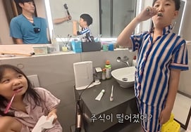 Do Kyung Wan thú nhận phá sản cổ phiếu ♥ Cách duy nhất để có thể bắt kịp Jang Yoon Jung [TV đóng dấu]