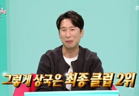 'Piloto con 11 años de experiencia' Yang Sang-guk, segundo lugar con firmeza en su debut en la clase N1... "El control es increíble"[Jeonchamsi][★BamTV]