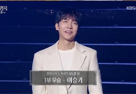 イ・スンギ、クモを破り『不朽』優勝..「妊娠」イ·ダインも ♥ 幸せな家族 [スター・イシュー]