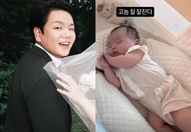 Koo Tube, Child Born Five Months After Marriage = Dad Bungeoppang: "He sleeps so well"