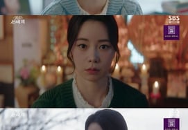 '朝鮮の悪女' イム・ジヨン、家庭劇場に通じた理由 [素晴らしい新世界]