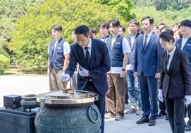 Jeong Gi-seon, HD Hyundai Chairman, Says "We Must Remember the Name That Brought Peace"