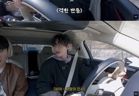 "Reunited Again" BTS V, SeeYa Superfan Endorsement Sparks Global Buzz