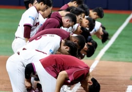 [De un vistazo] «¡Comenzaremos la próxima semana con una victoria!» Kiwoom Heroes cae en su octava derrota consecutiva