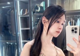 经历流产的第16期玉顺，结婚准备中捕捉到D曲线，怀孕了吗？ [Star Issue]