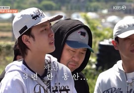 '2 Days & 1 Night' Yoo Seon-ho, Tears as He Departs... "Thank You for the Past Times, Let's Meet Again" [★Night TV]