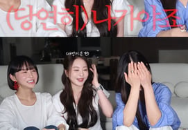 Ki Eun-se, Aori y Lim Buri mencionan directamente el divorcio: "El tipo ideal ha cambiado... Quiero participar en un programa de citas para divorciados" [Resumen]