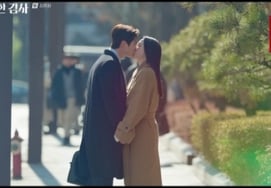 'Grato en secreto': la convivencia de Shin Hye-sun y Gong Myung culmina en un final feliz con un pico del 10,8% [Resumen]
